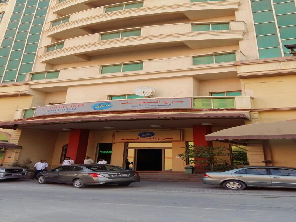 Apartamento Al Sahab Tower Manama Exterior foto